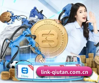 业务扩张